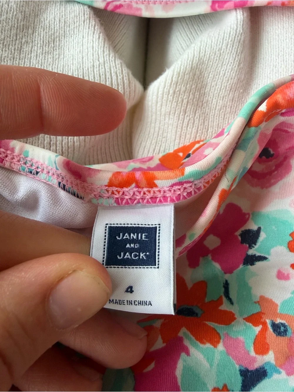 Janie & Jack toddler bathing suit